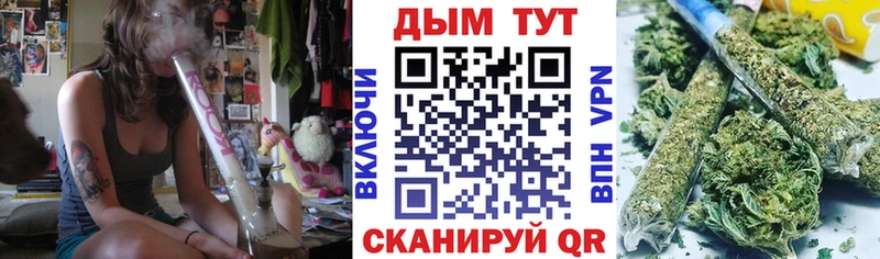 Сколько стоит Шумиха СК  Канабис  МЕФ  ГАШИШ  КОКАИН 