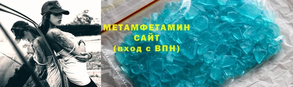 героин Белоозёрский