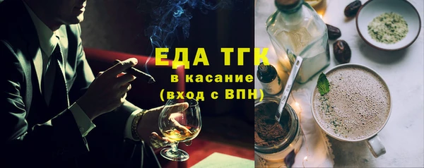 героин Белоозёрский