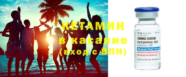прущие крисы Беломорск