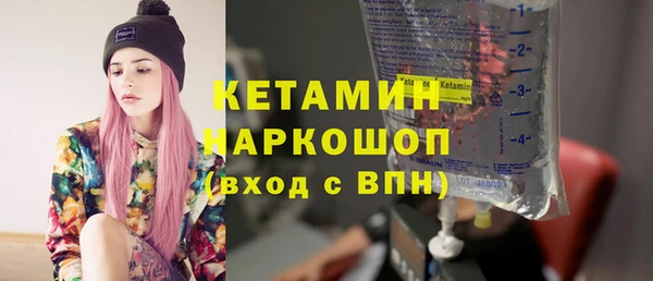 героин Белоозёрский