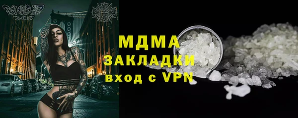 а пвп мука Осташков
