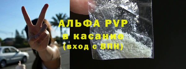 героин Белоозёрский