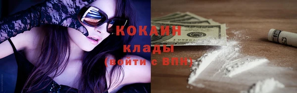 скорость Балабаново