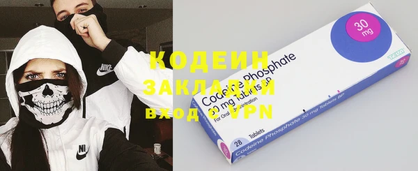прущие крисы Беломорск