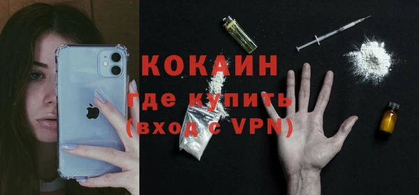 героин Белоозёрский