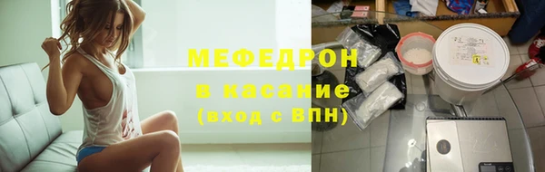 кокаин Белокуриха