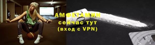 прущие крисы Беломорск