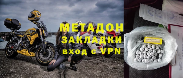 героин Белоозёрский