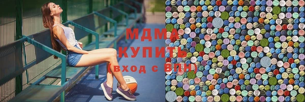 прущие крисы Беломорск