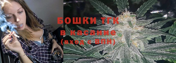 прущие крисы Беломорск