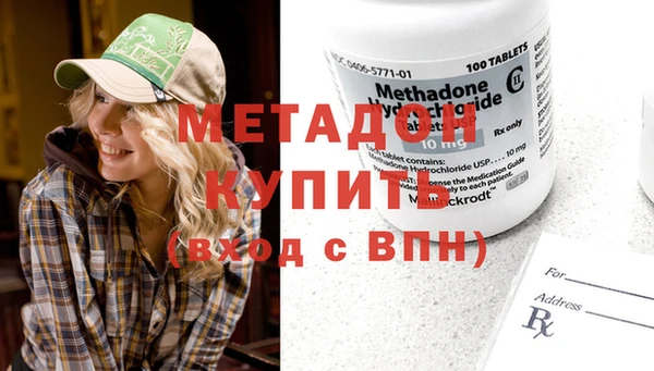 прущие крисы Беломорск