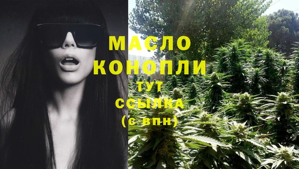 кокаин Белокуриха