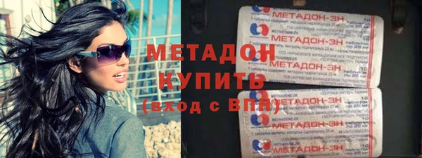 героин Белоозёрский
