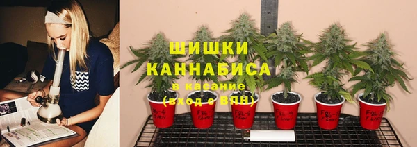 героин Белоозёрский