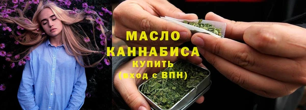 тгк Остров